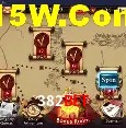 Experiência VIP 382bet