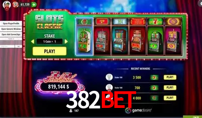 Segurança 2FA 382bet